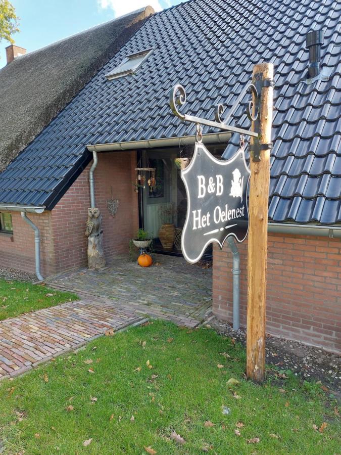 Bed En Breakfast Het Oelenest Hooghalen Экстерьер фото