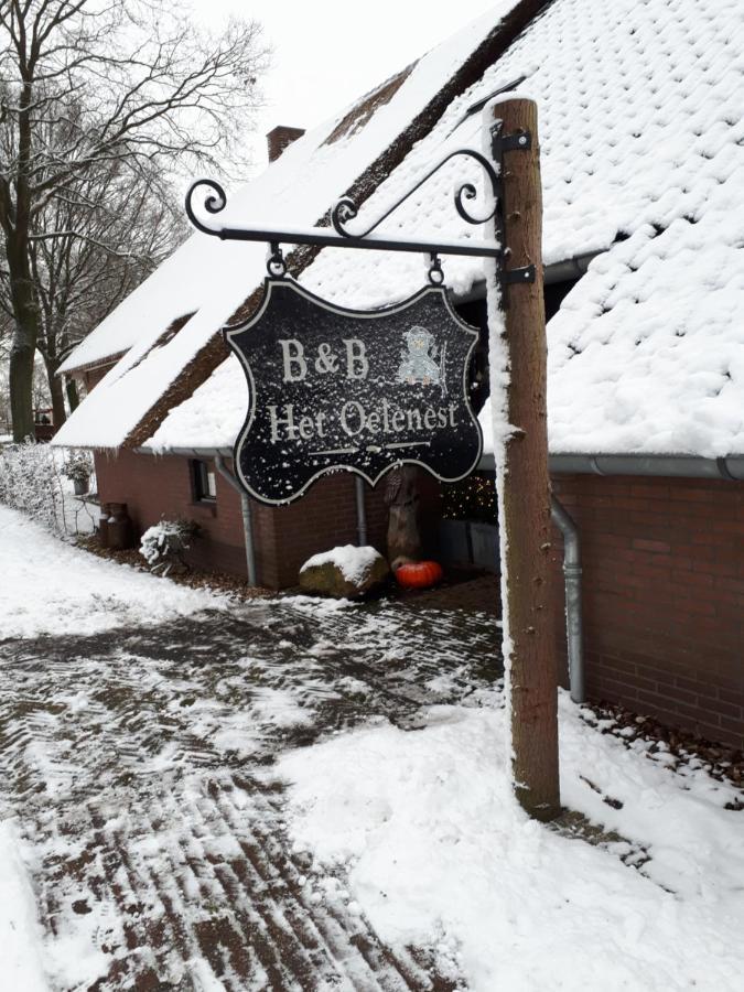 Bed En Breakfast Het Oelenest Hooghalen Экстерьер фото